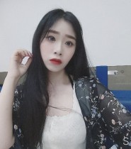 한나